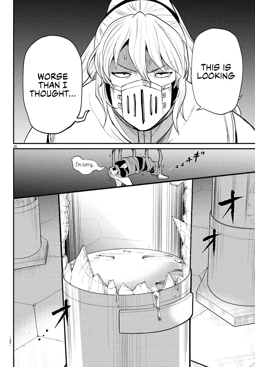 Read Mairimashita! Iruma-kun Manga Online