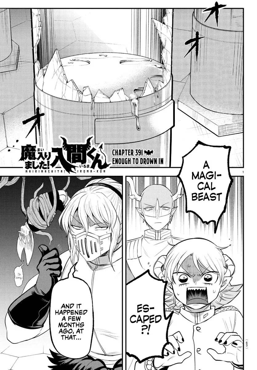 Read Mairimashita! Iruma-kun Manga Online