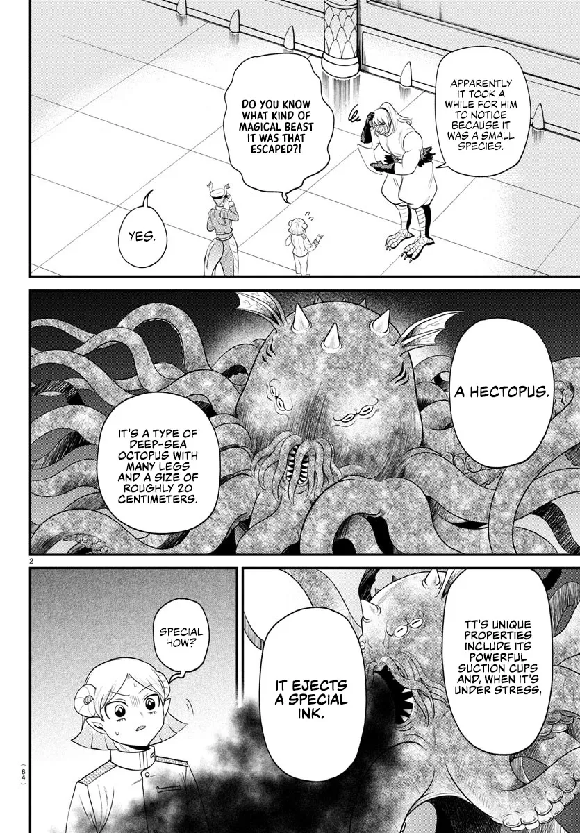 Read Mairimashita! Iruma-kun Manga Online