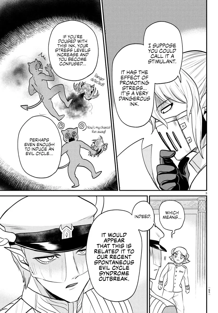 Read Mairimashita! Iruma-kun Manga Online