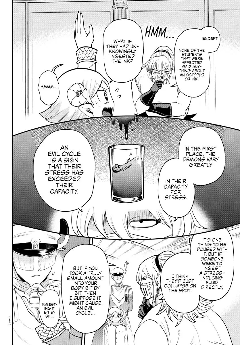 Read Mairimashita! Iruma-kun Manga Online