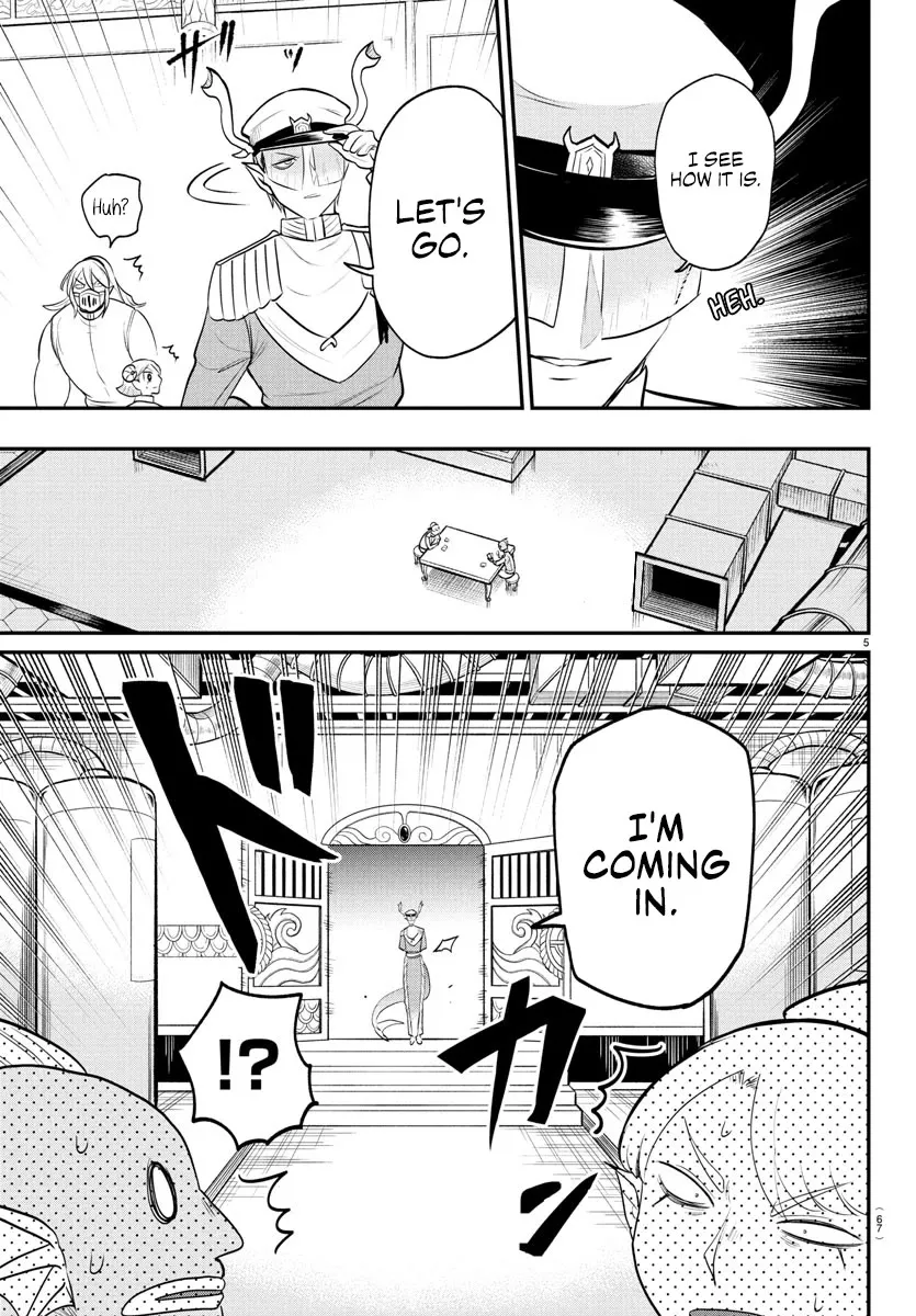 Read Mairimashita! Iruma-kun Manga Online