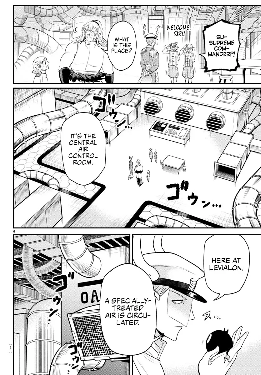 Read Mairimashita! Iruma-kun Manga Online