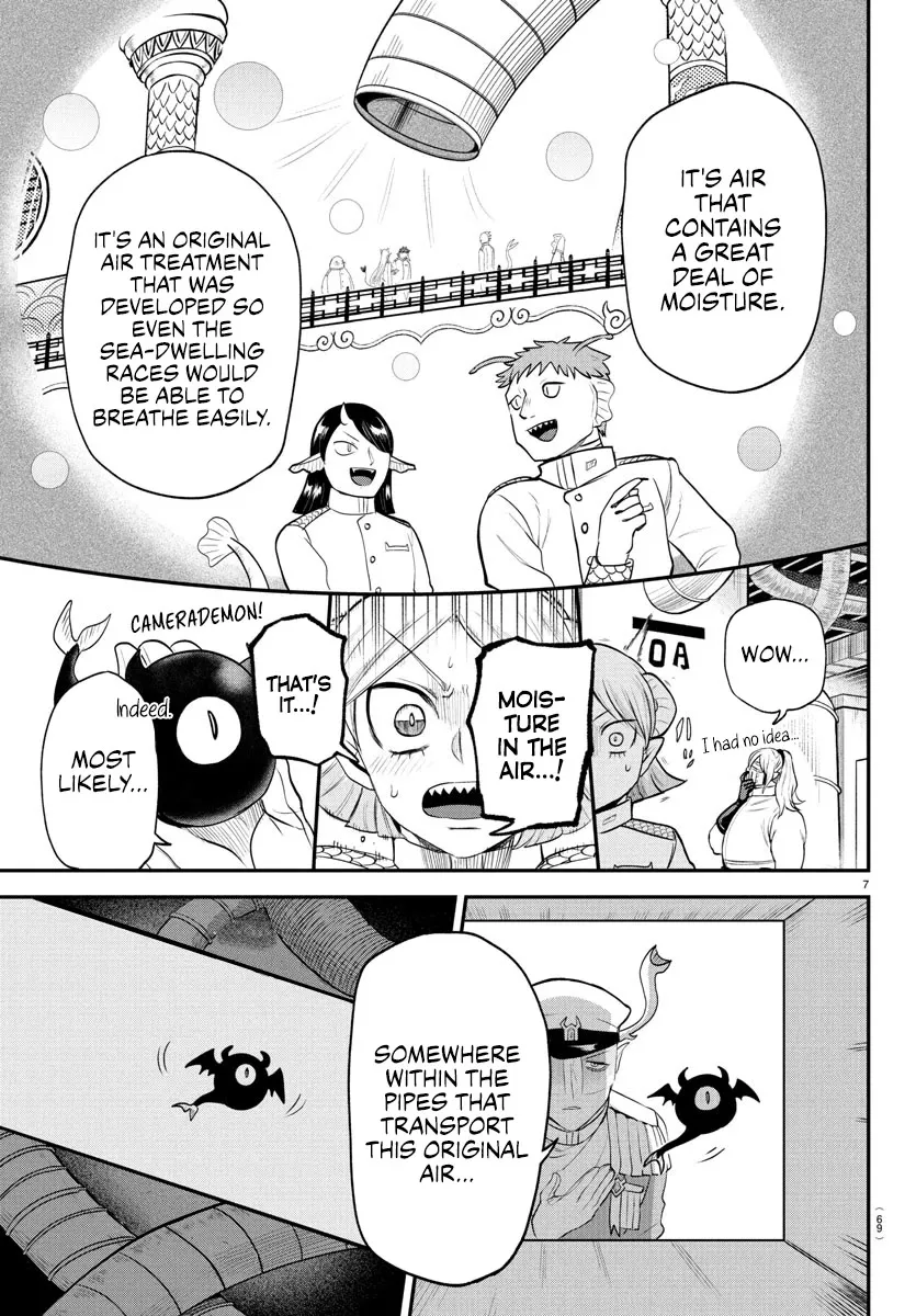 Read Mairimashita! Iruma-kun Manga Online