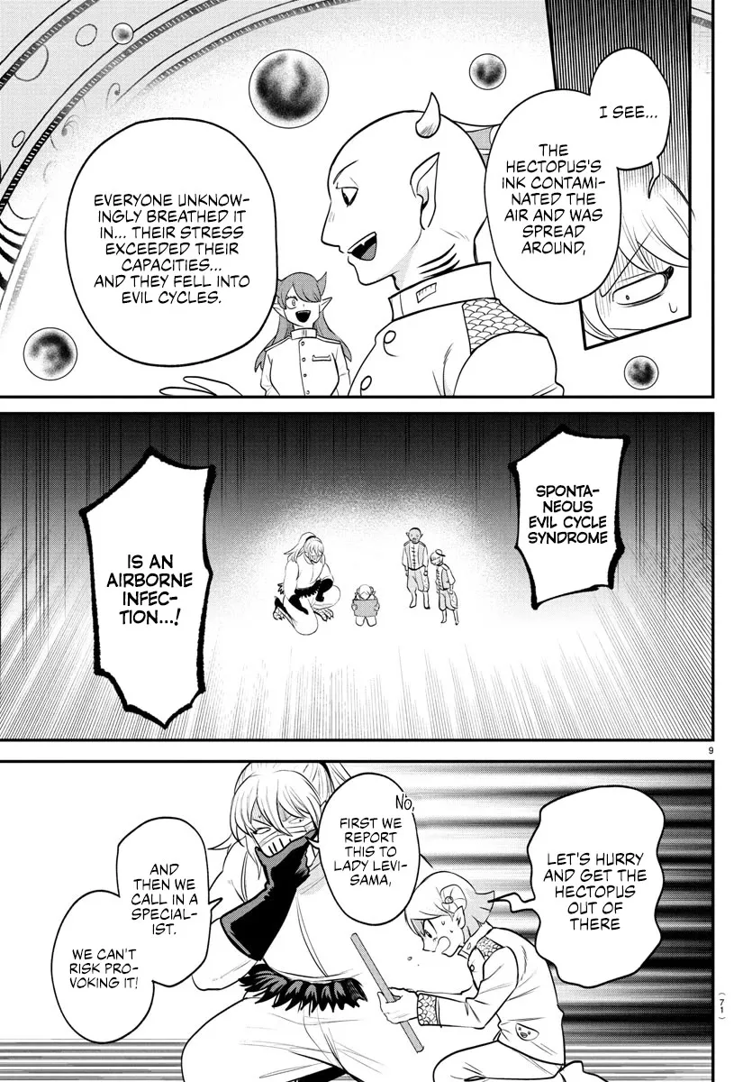 Read Mairimashita! Iruma-kun Manga Online
