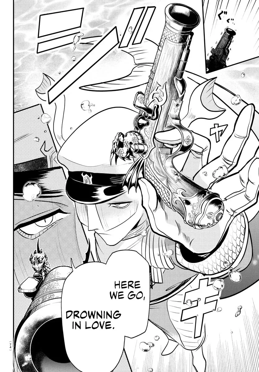 Read Mairimashita! Iruma-kun Manga Online