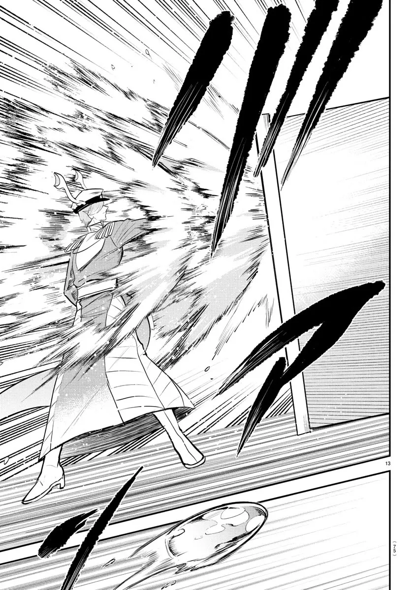 Read Mairimashita! Iruma-kun Manga Online