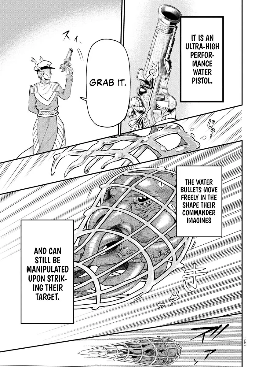 Read Mairimashita! Iruma-kun Manga Online