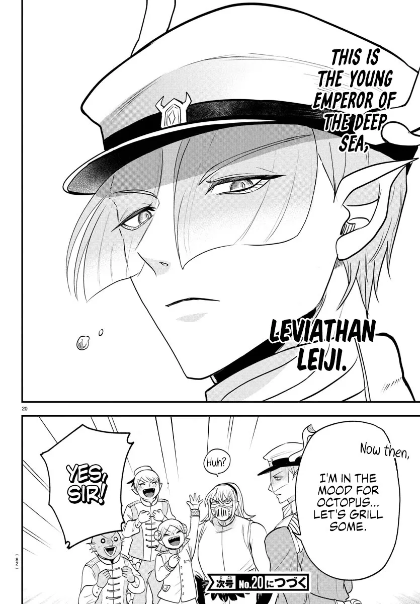 Read Mairimashita! Iruma-kun Manga Online