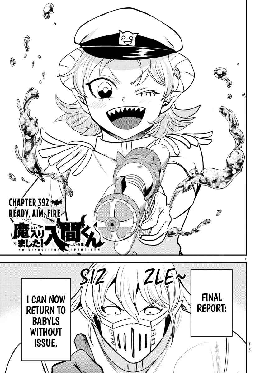 Read Mairimashita! Iruma-kun Manga Online