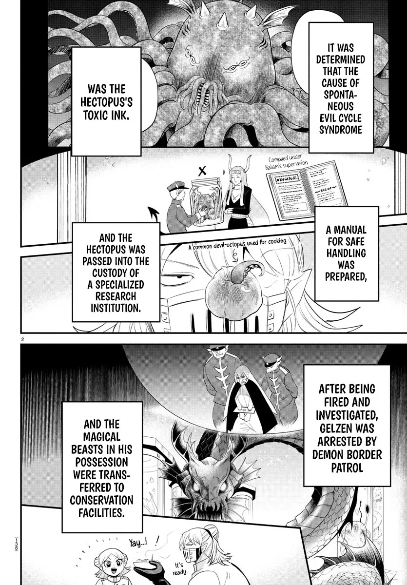 Read Mairimashita! Iruma-kun Manga Online
