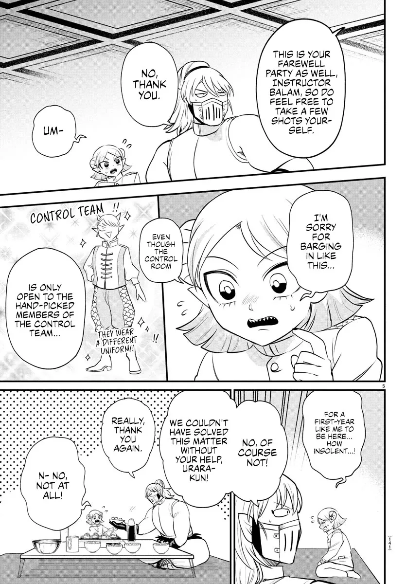 Read Mairimashita! Iruma-kun Manga Online