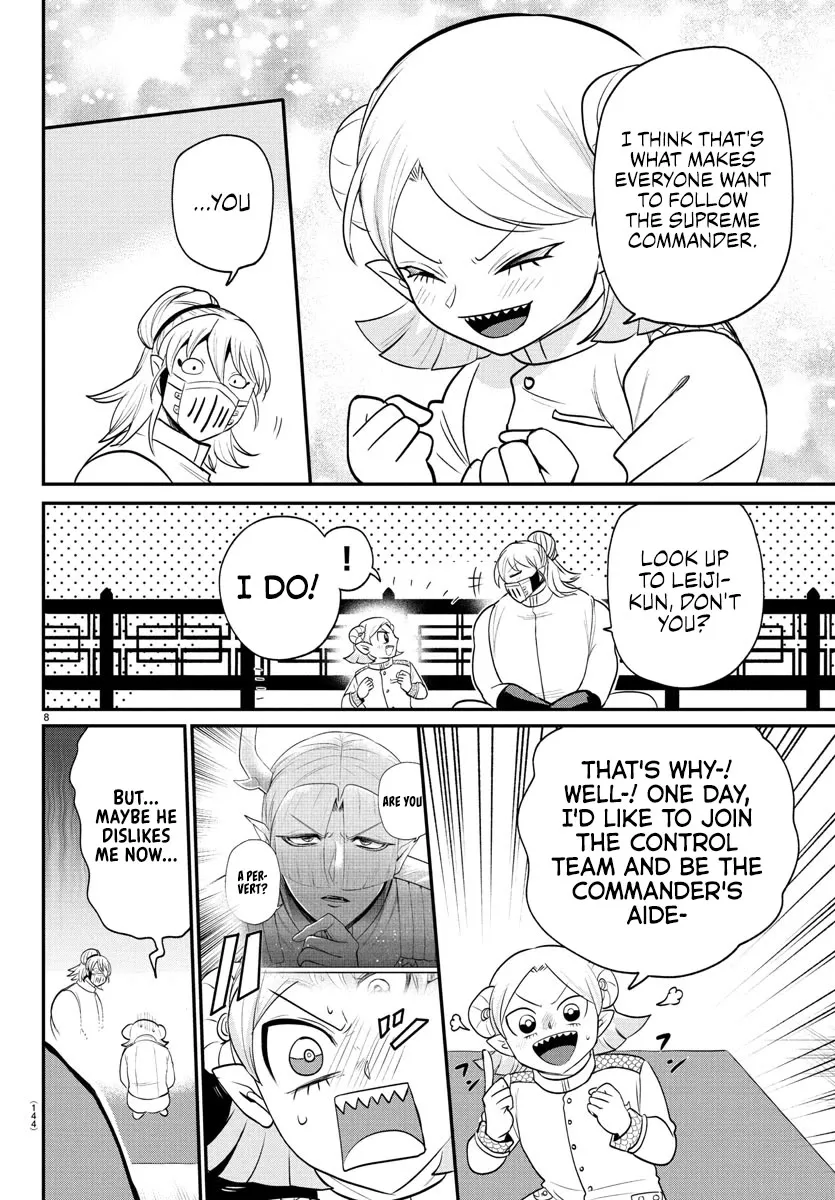 Read Mairimashita! Iruma-kun Manga Online