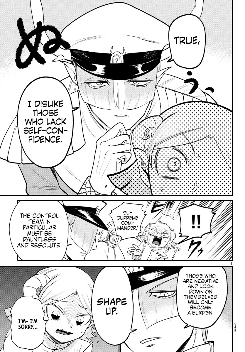 Read Mairimashita! Iruma-kun Manga Online