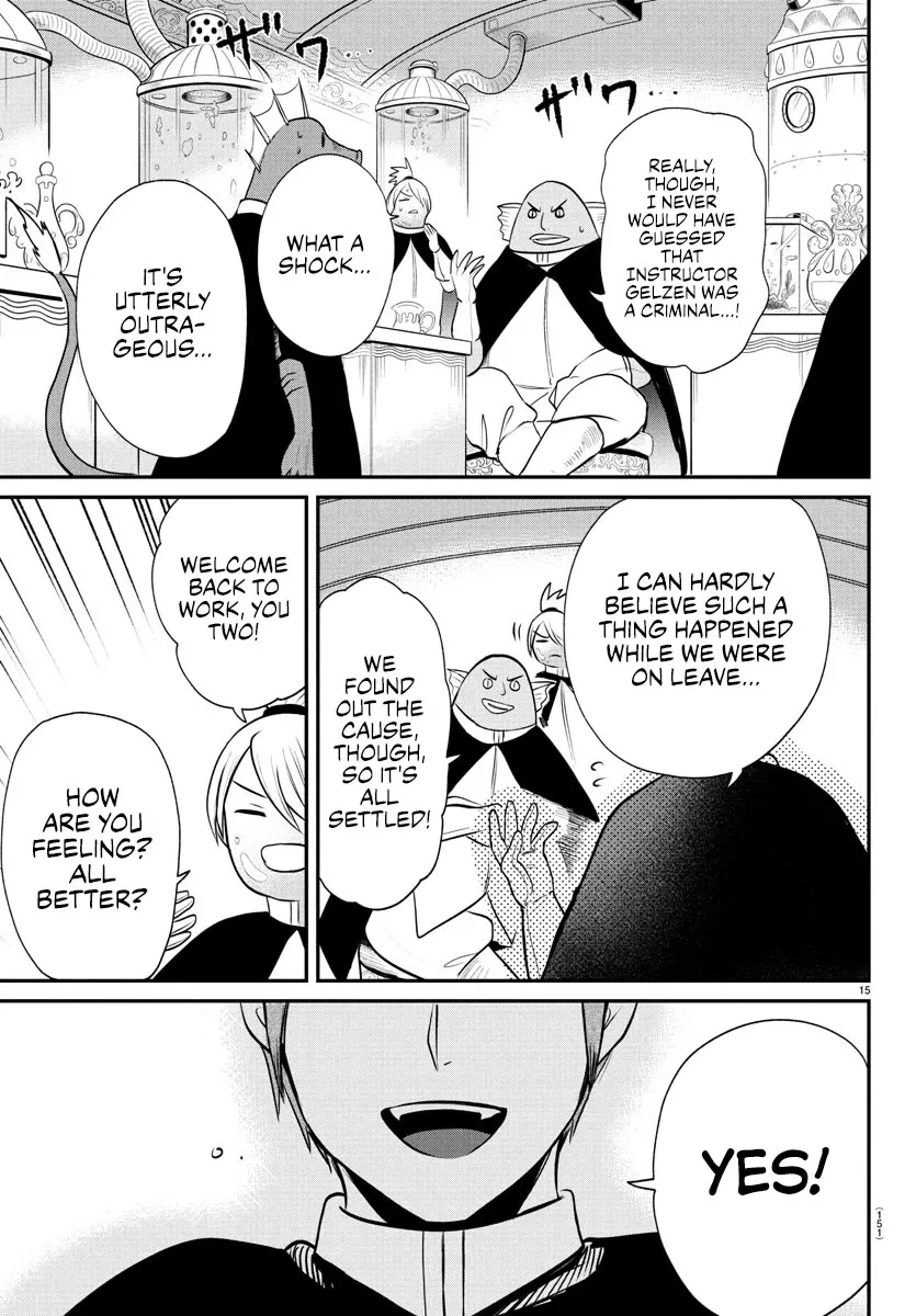 Read Mairimashita! Iruma-kun Manga Online