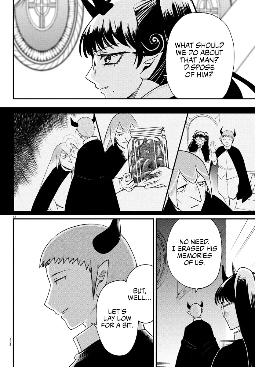 Read Mairimashita! Iruma-kun Manga Online
