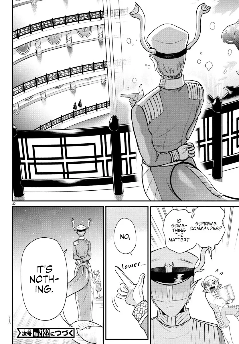 Read Mairimashita! Iruma-kun Manga Online