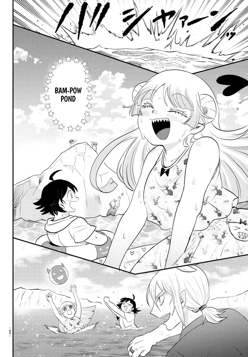 Read Mairimashita! Iruma-kun Manga Online