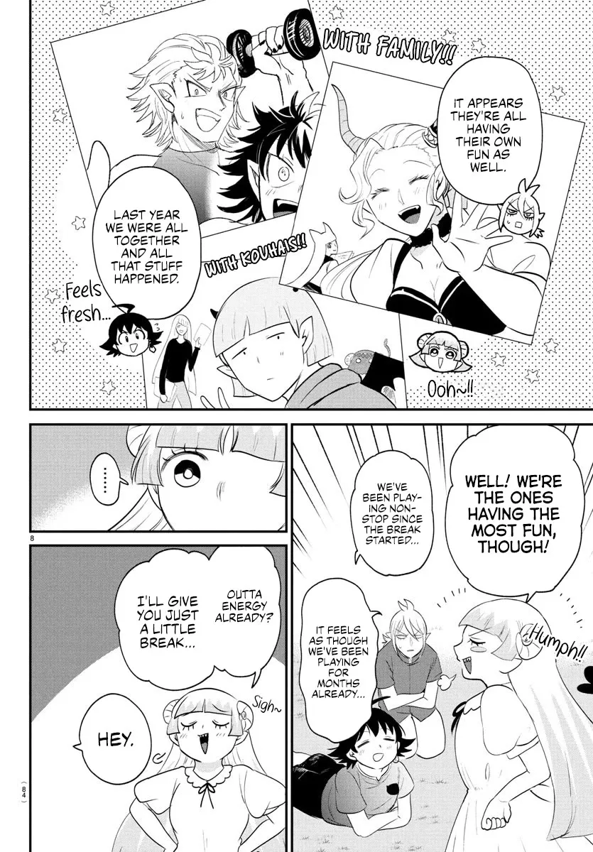 Read Mairimashita! Iruma-kun Manga Online