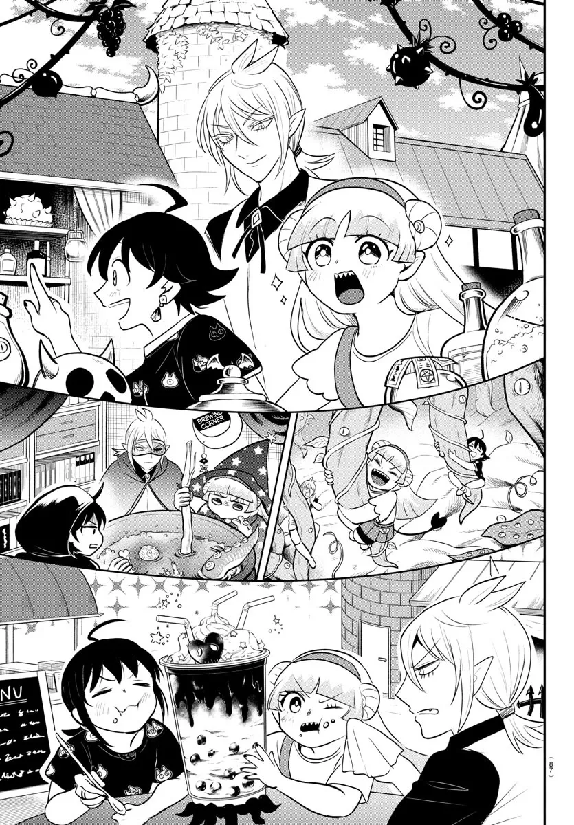 Read Mairimashita! Iruma-kun Manga Online