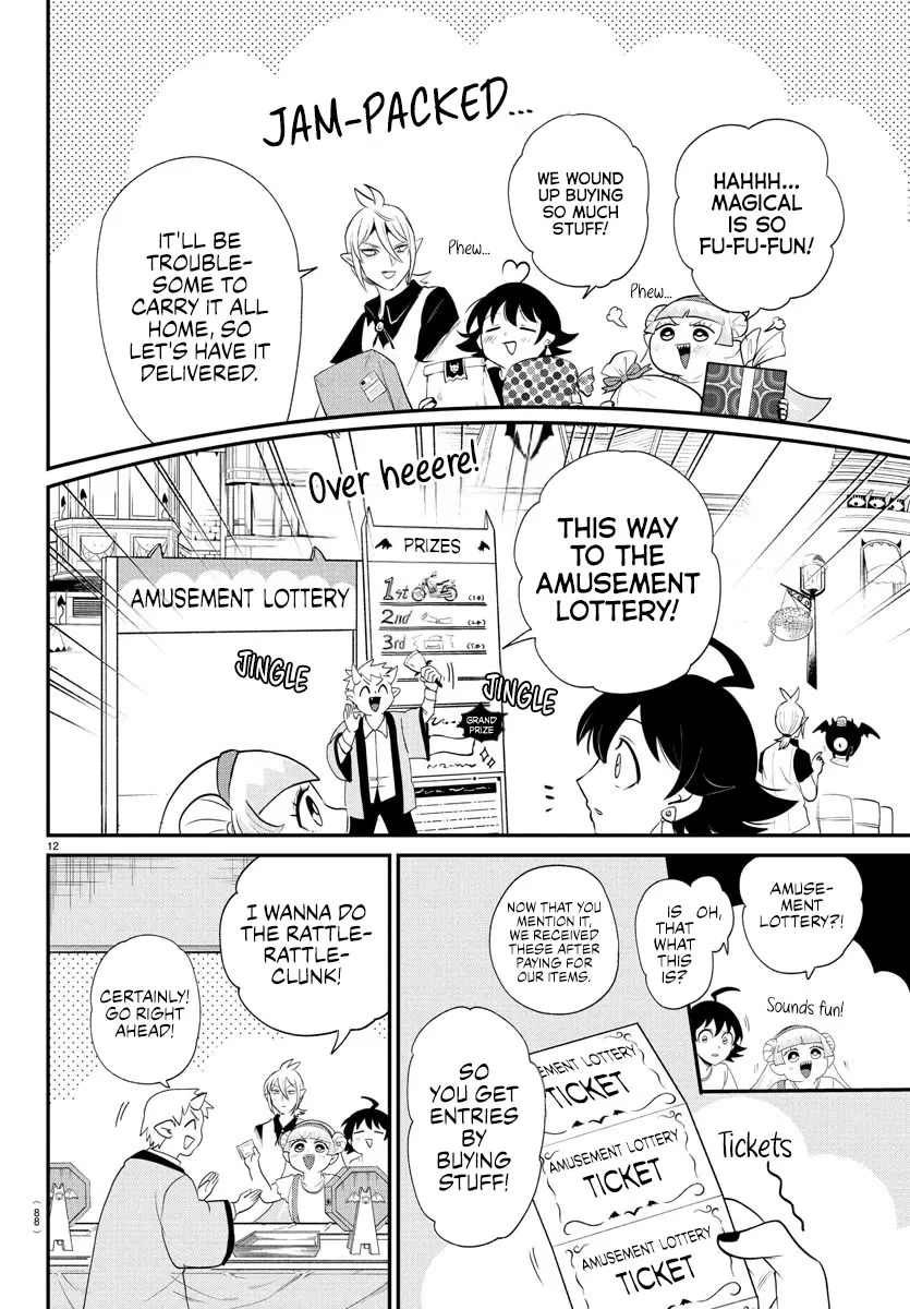 Read Mairimashita! Iruma-kun Manga Online