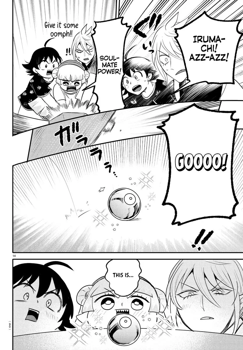 Read Mairimashita! Iruma-kun Manga Online