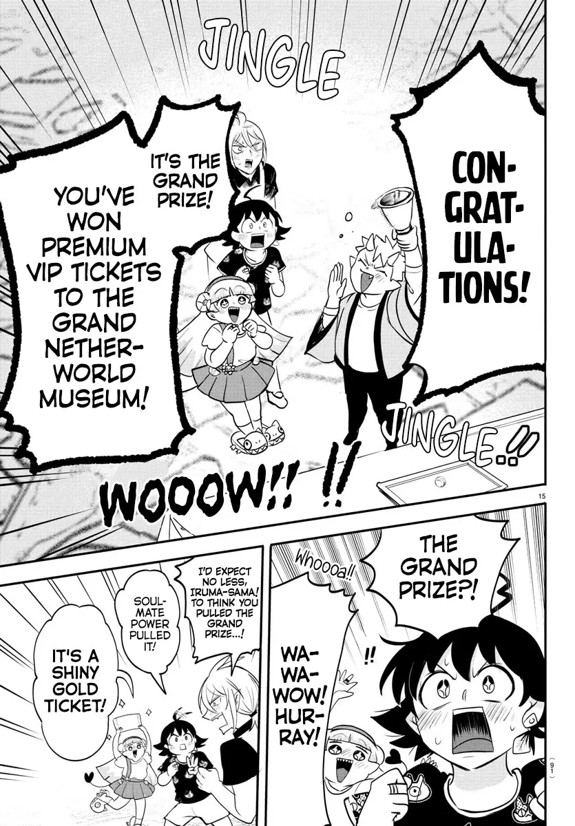 Read Mairimashita! Iruma-kun Manga Online