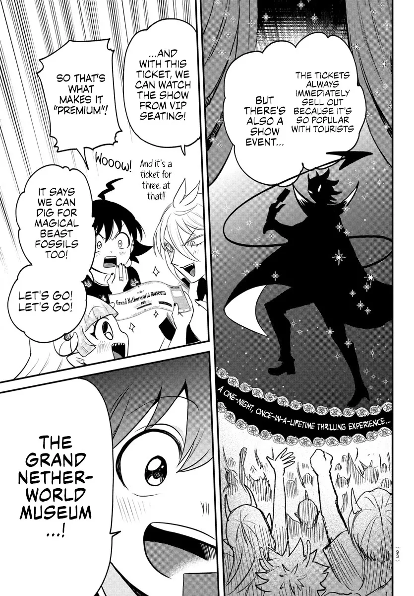 Read Mairimashita! Iruma-kun Manga Online