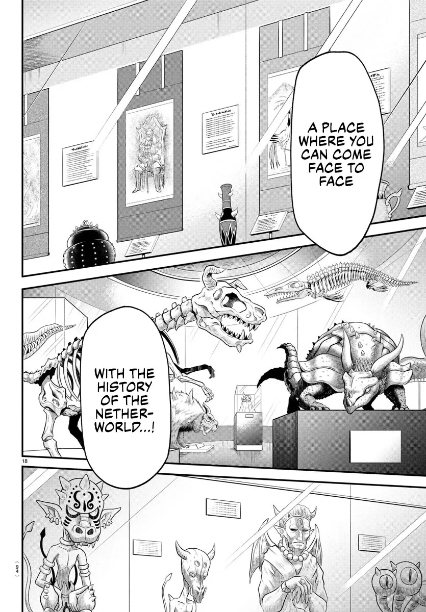 Read Mairimashita! Iruma-kun Manga Online