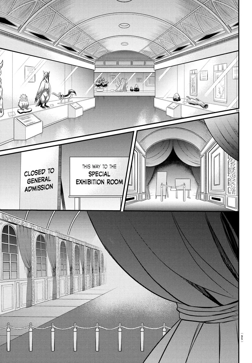 Read Mairimashita! Iruma-kun Manga Online