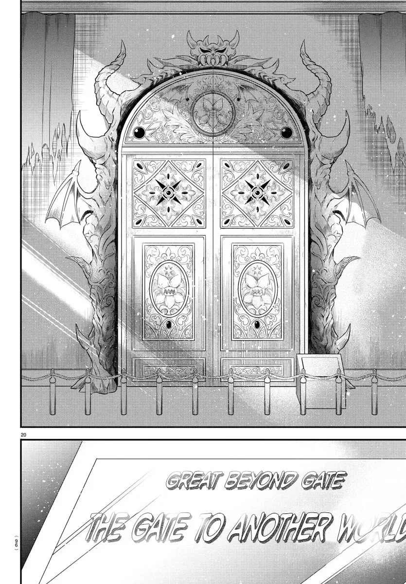 Read Mairimashita! Iruma-kun Manga Online