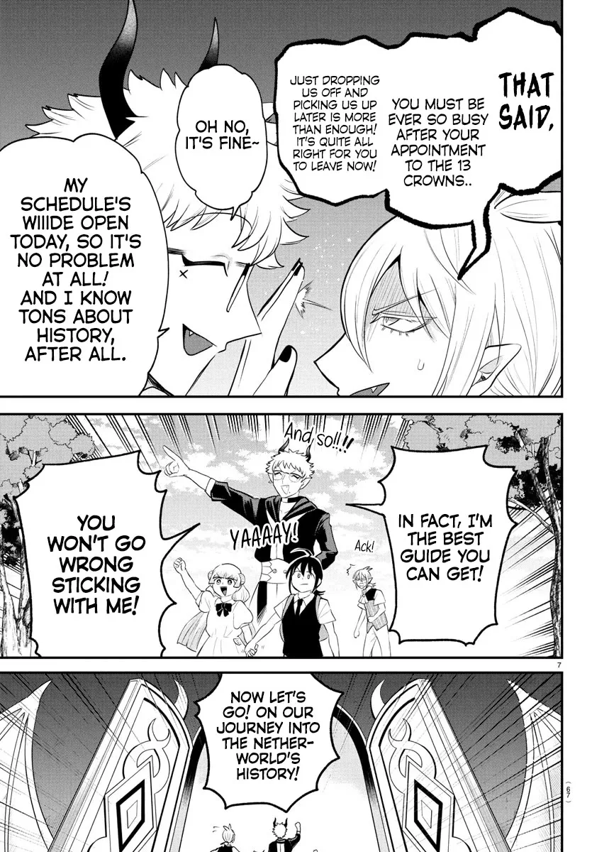 Read Mairimashita! Iruma-kun Manga Online