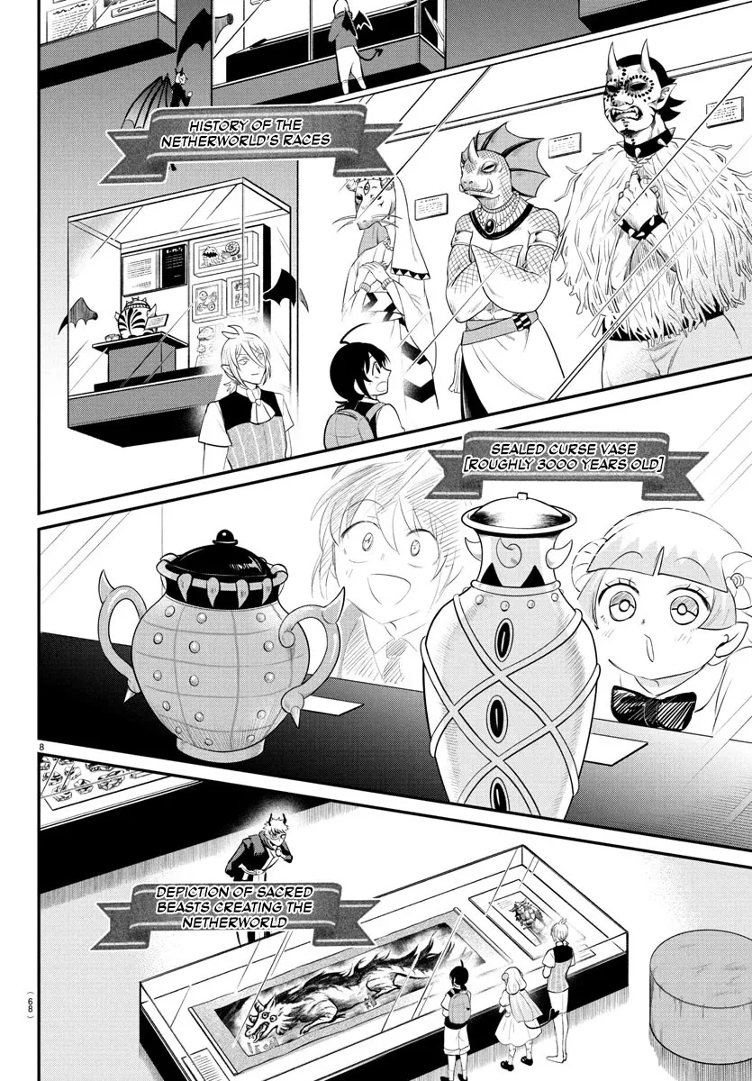 Read Mairimashita! Iruma-kun Manga Online