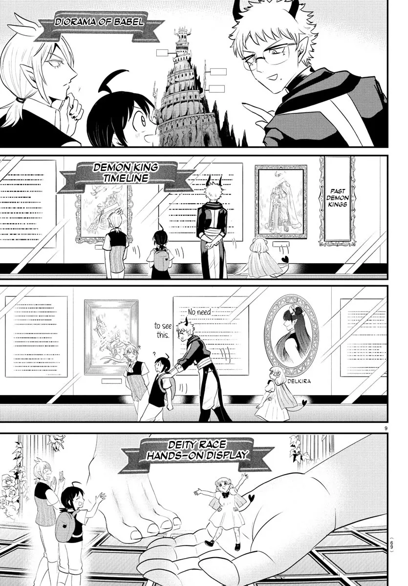 Read Mairimashita! Iruma-kun Manga Online