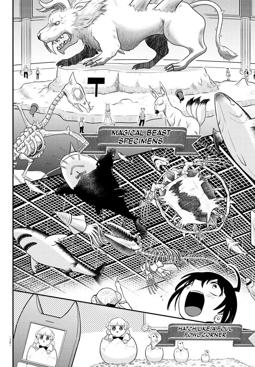 Read Mairimashita! Iruma-kun Manga Online