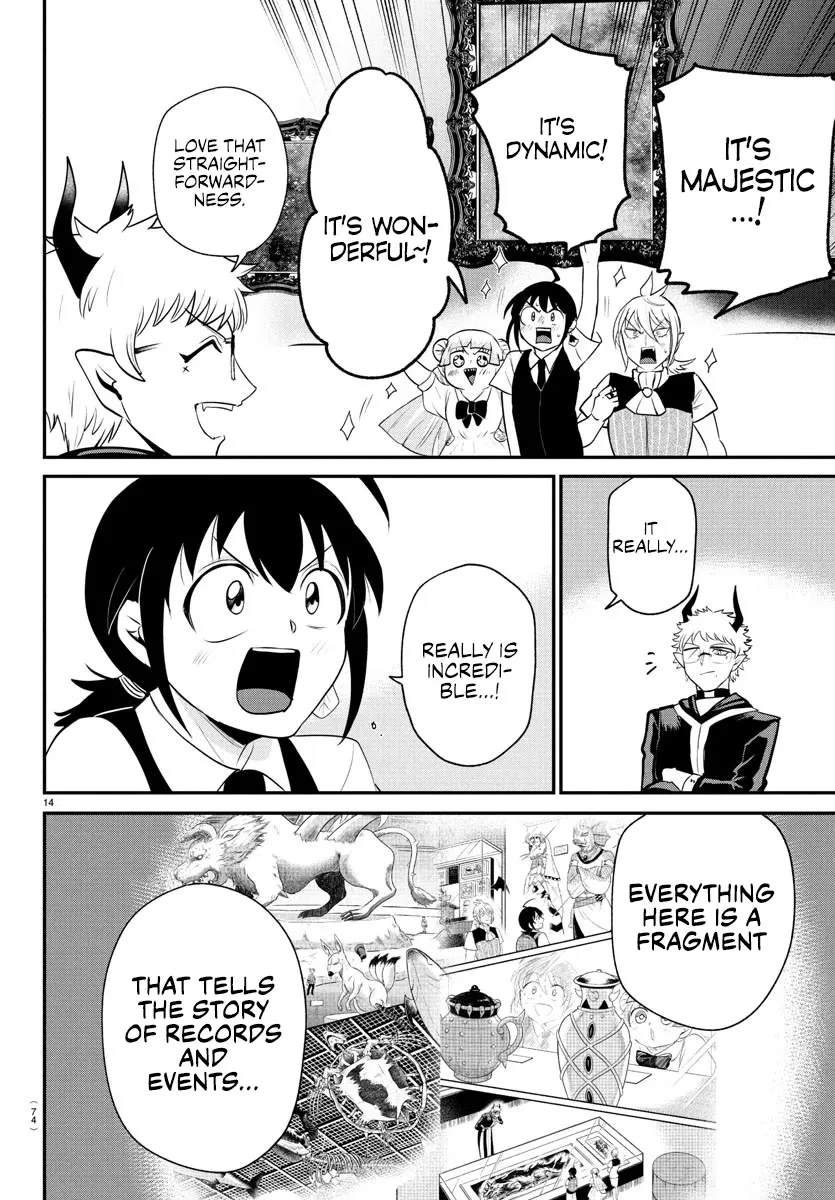 Read Mairimashita! Iruma-kun Manga Online