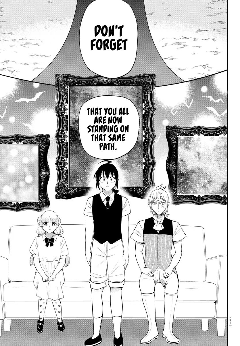 Read Mairimashita! Iruma-kun Manga Online