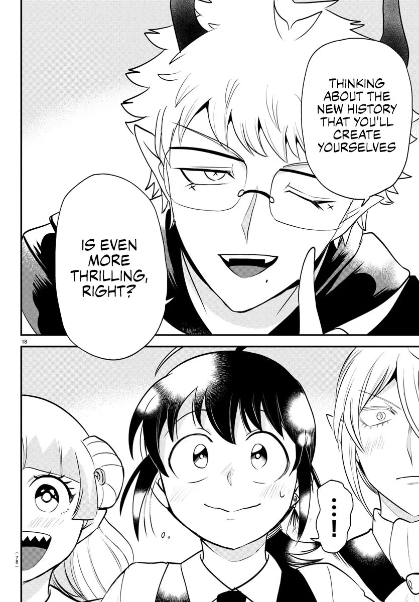 Read Mairimashita! Iruma-kun Manga Online