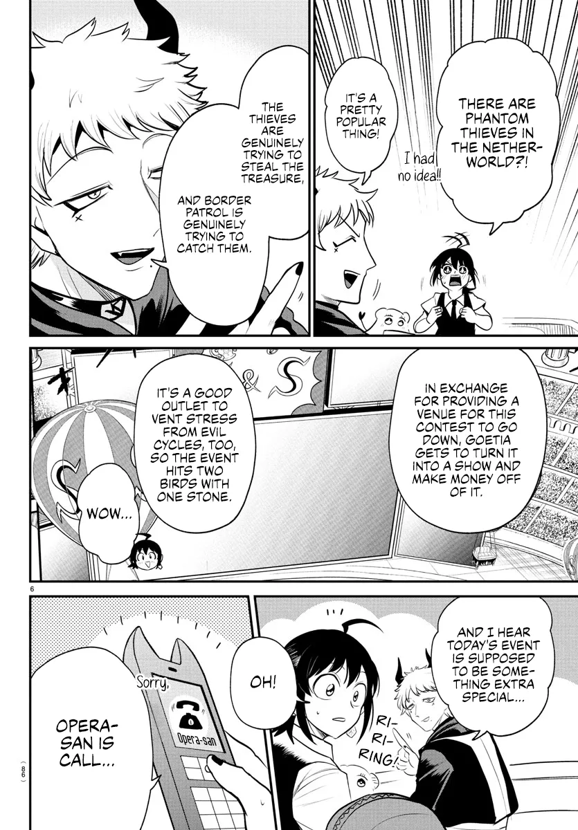 Read Mairimashita! Iruma-kun Manga Online