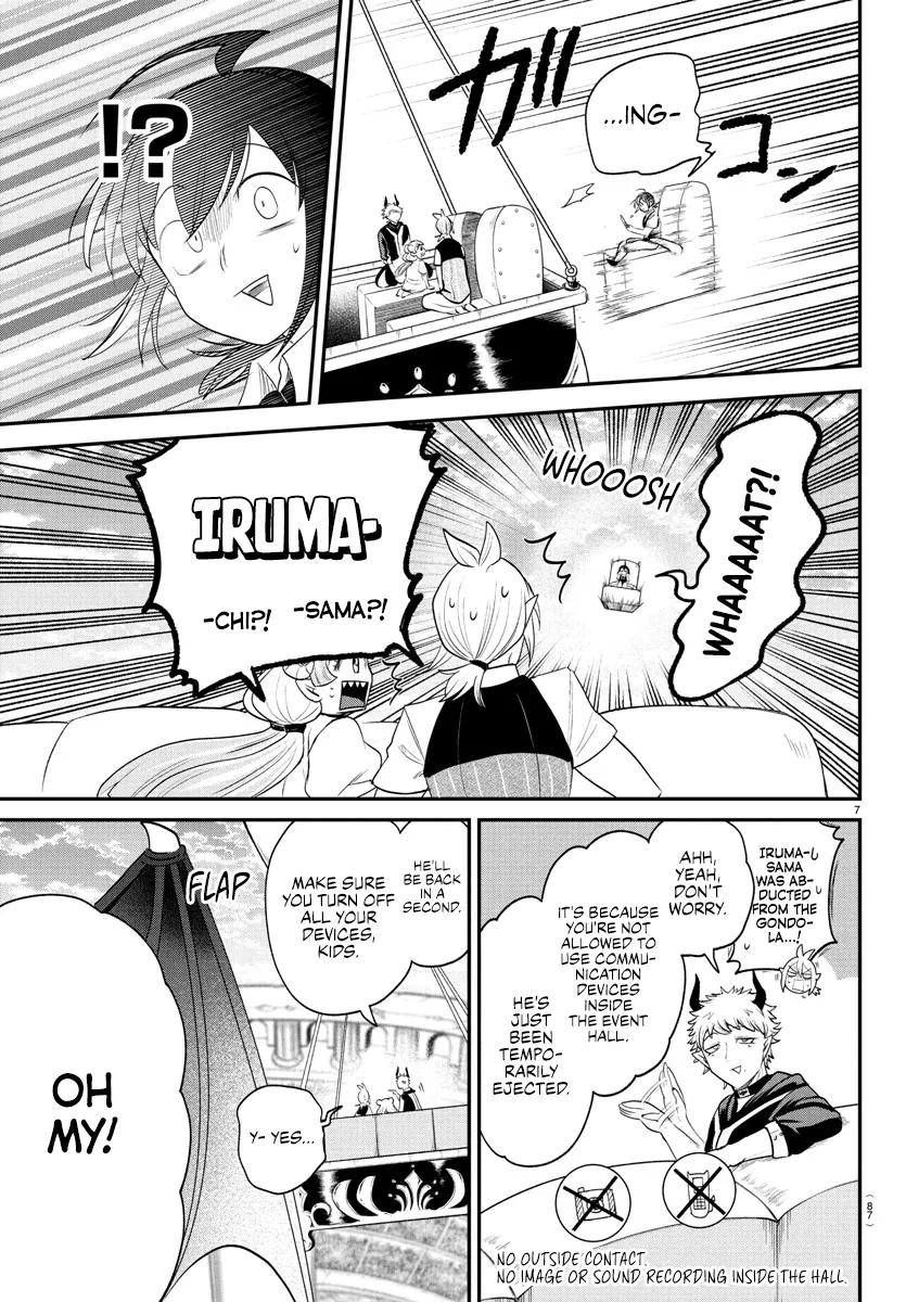 Read Mairimashita! Iruma-kun Manga Online