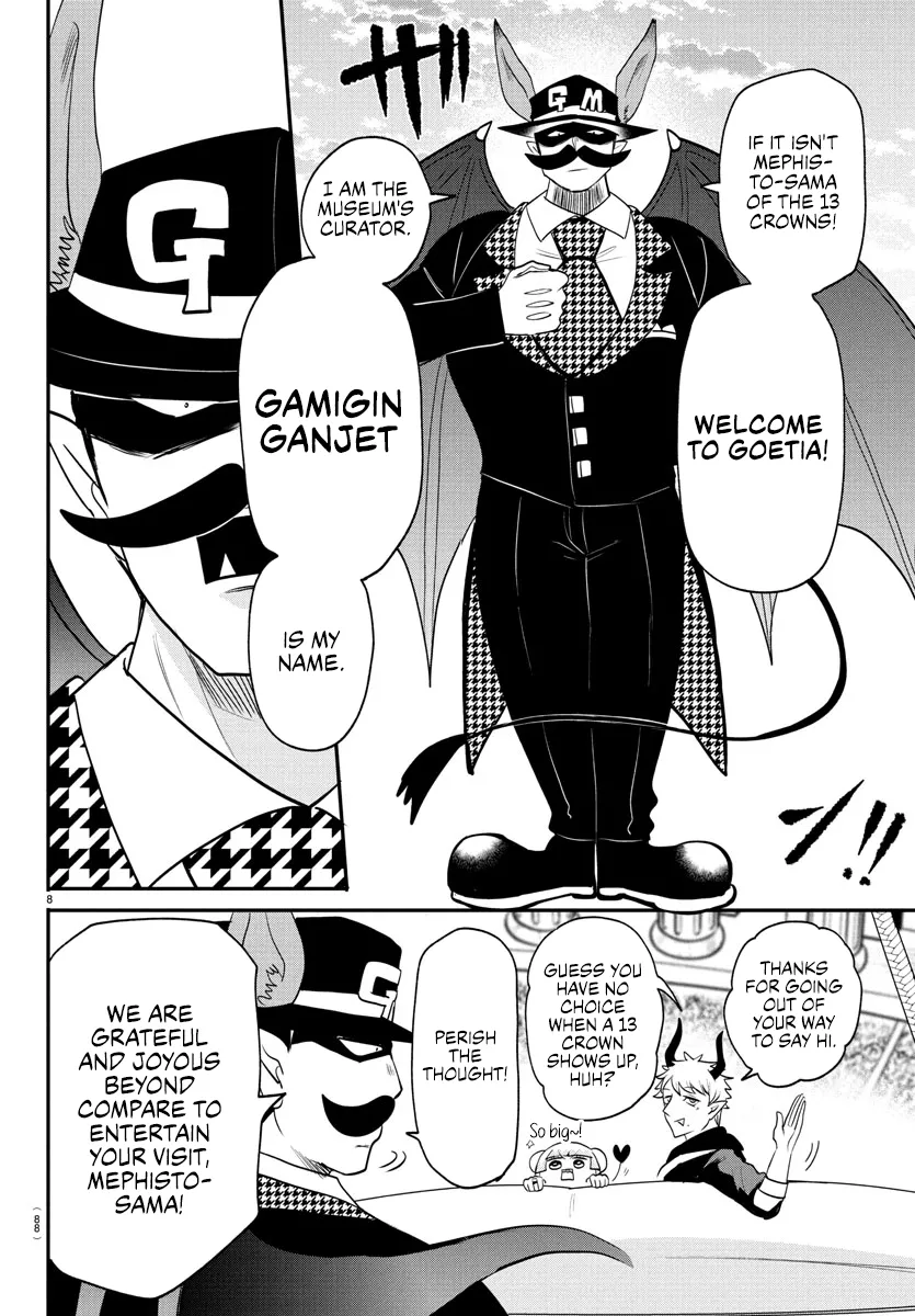 Read Mairimashita! Iruma-kun Manga Online