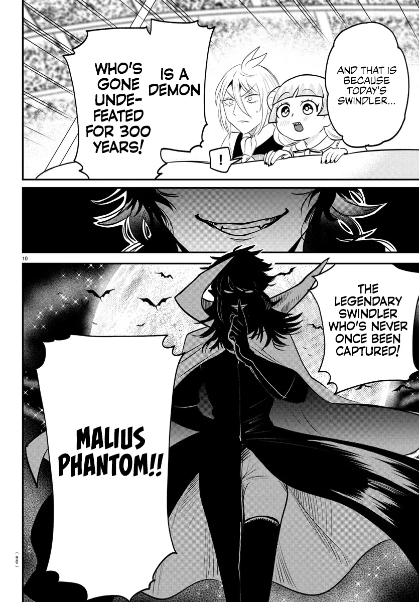 Read Mairimashita! Iruma-kun Manga Online