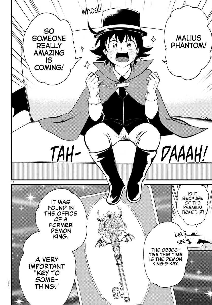 Read Mairimashita! Iruma-kun Manga Online