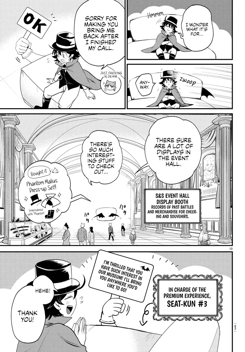 Read Mairimashita! Iruma-kun Manga Online