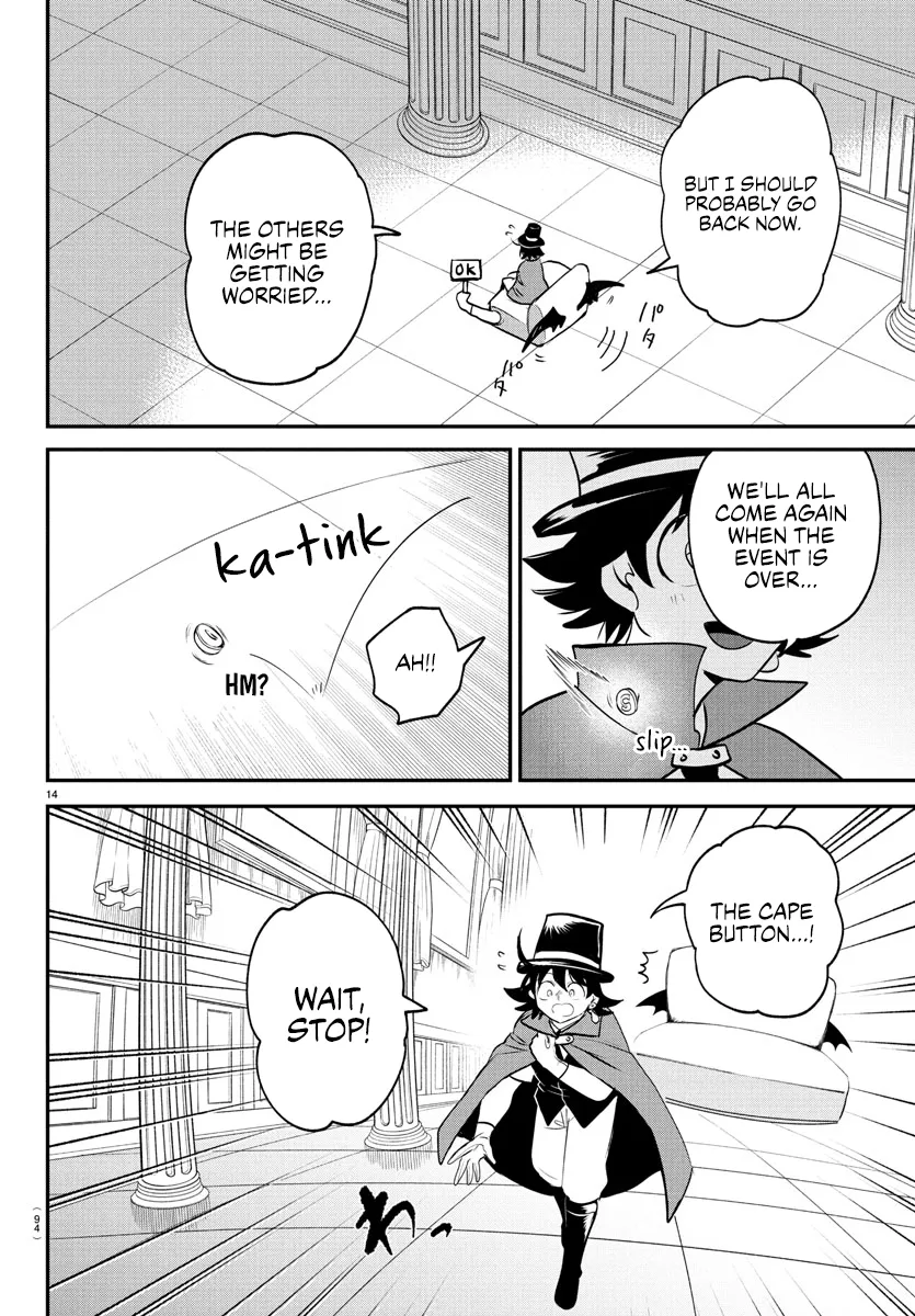 Read Mairimashita! Iruma-kun Manga Online