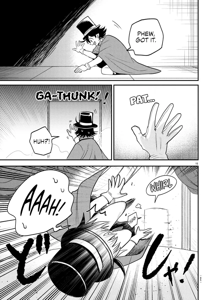 Read Mairimashita! Iruma-kun Manga Online