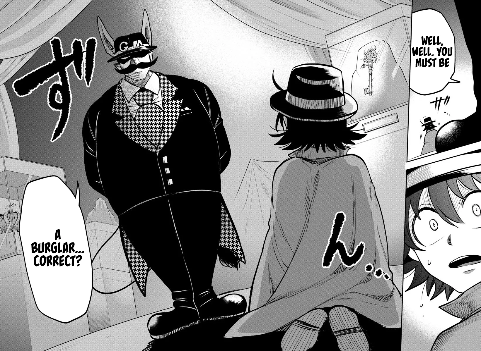 Read Mairimashita! Iruma-kun Manga Online