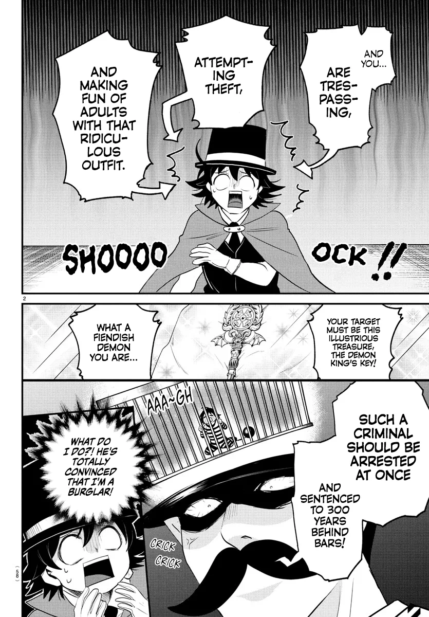 Read Mairimashita! Iruma-kun Manga Online