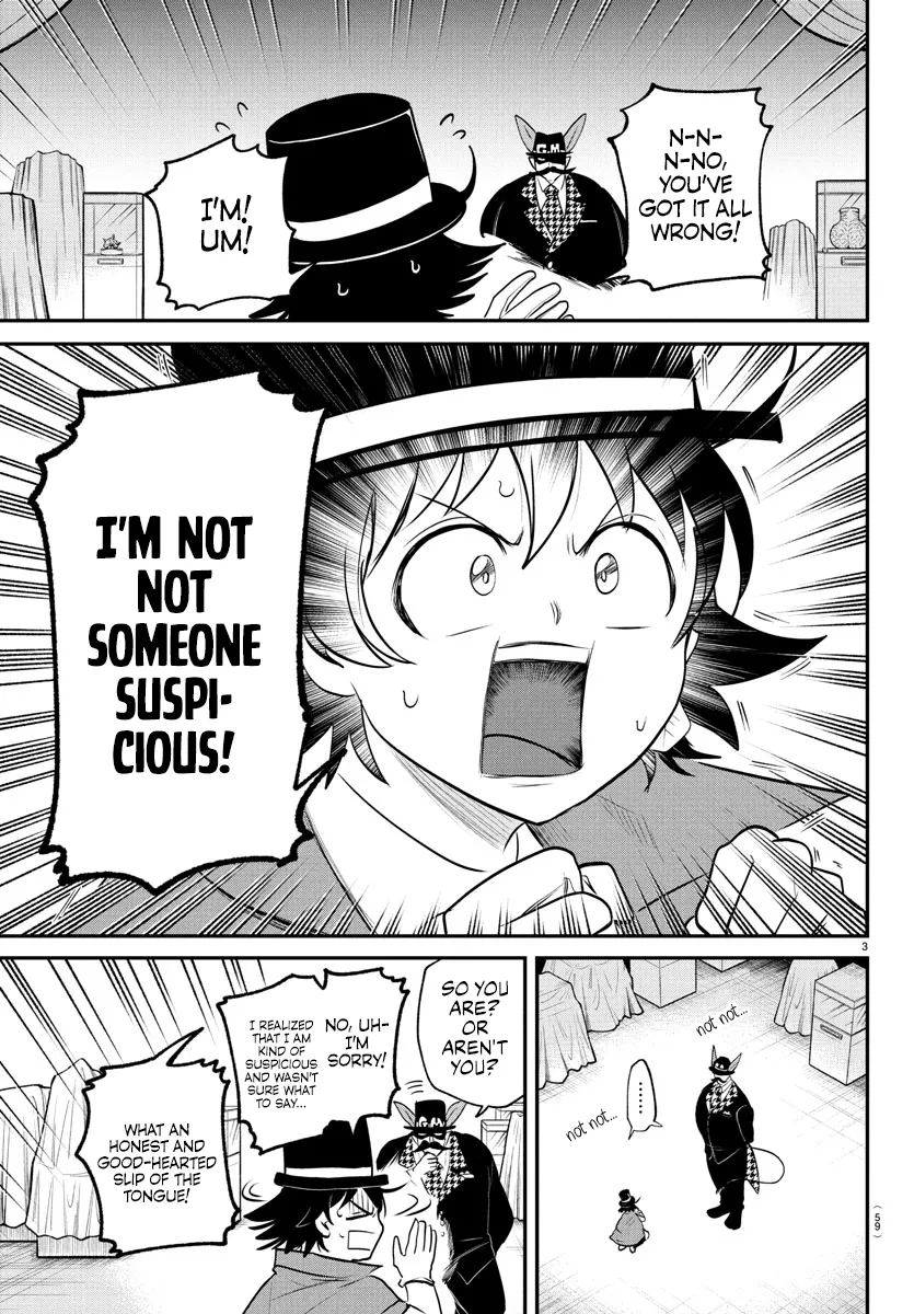 Read Mairimashita! Iruma-kun Manga Online