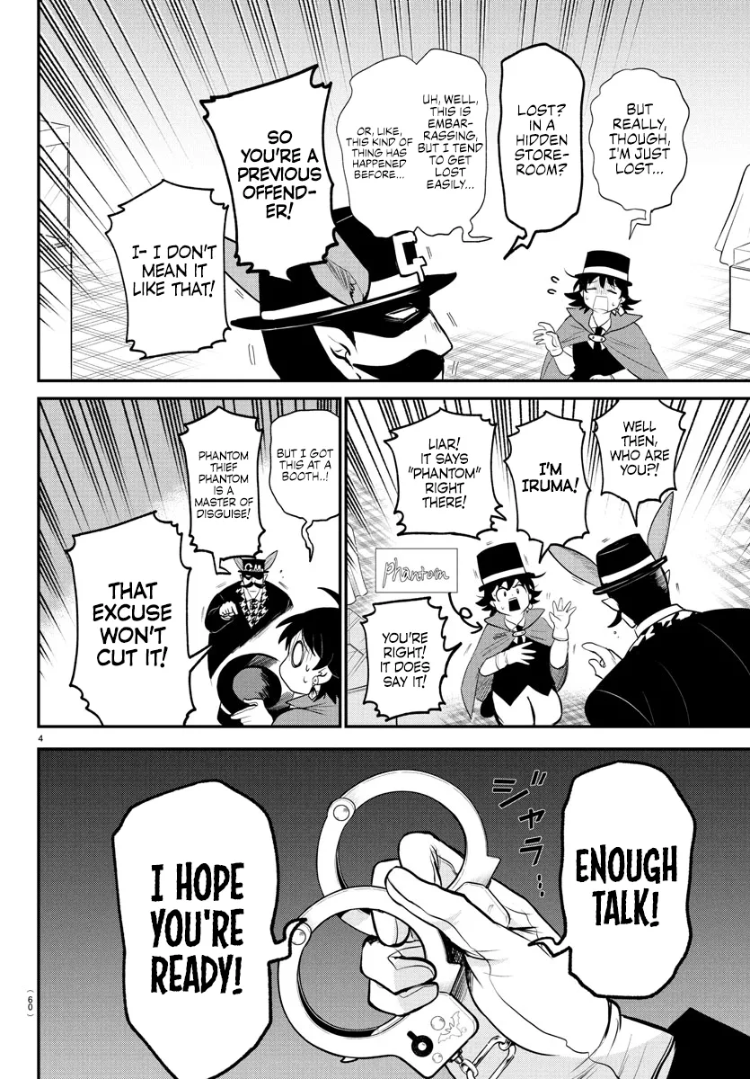 Read Mairimashita! Iruma-kun Manga Online